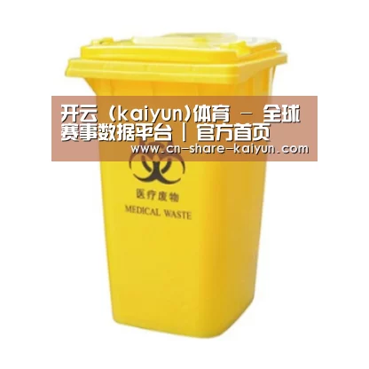 产品名称五
