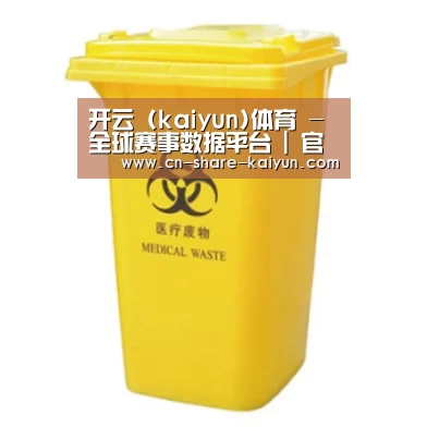 产品名称四
