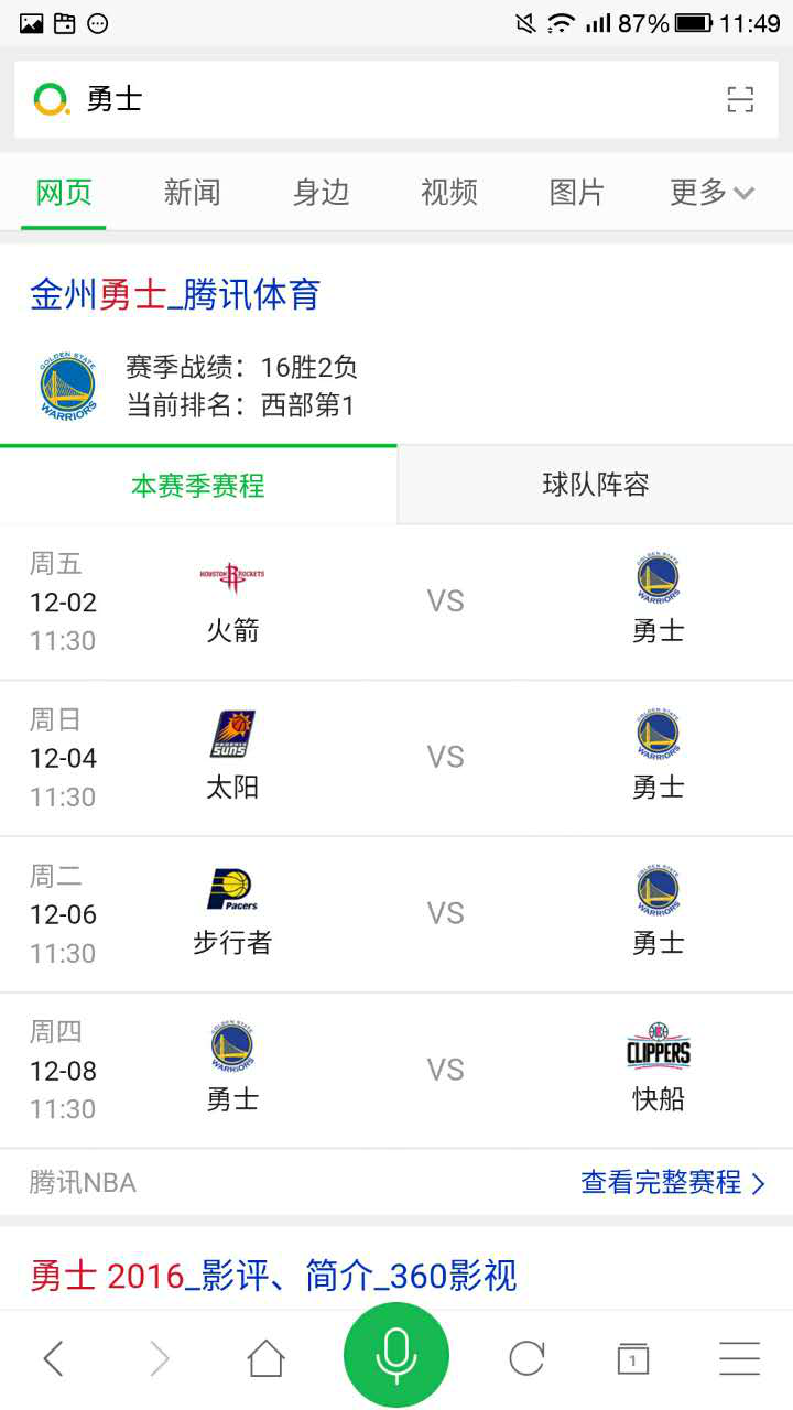 开云体育:城市地下空间使用权出让价格评估理论与方法研究(图1) 开云体育