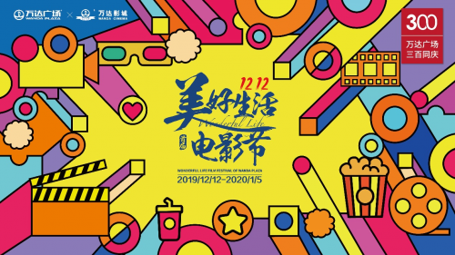 开云体育:城市地下空间使用权出让价格评估理论与方法研究(图3) 开云体育